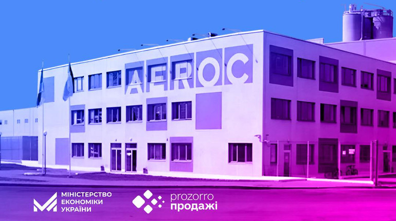 Стало відомо, скільки отримала Україна за рік онлайн-аукціонів з продажу санкційного майна