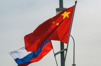Китай втрое сократил инвестиции в Россию за время большой войны