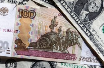Рубль обновил двухлетний максимум на фоне переговоров в Турции