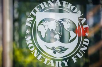 Украина уже получила от МВФ около 10 миллиардов долларов
