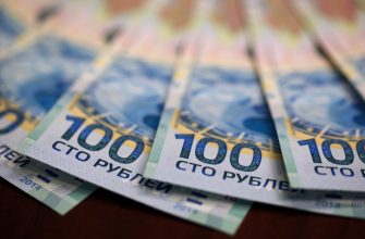 РФ заинтересована обвалить рубль из-за бюджетных проблем – СМИ