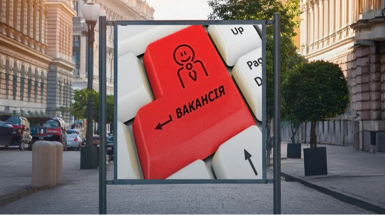 Заместитель министра соцполитики рассказала, сдержит ли бизнес кризис кадров