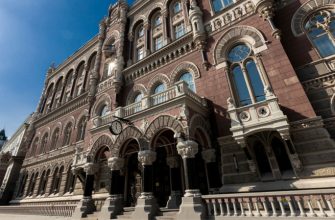 Нацбанк показал курс доллара и евро на пятницу 16 мая