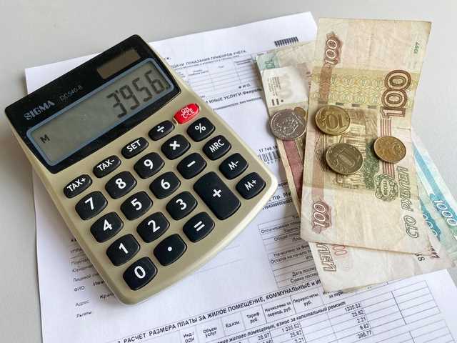 Какие существуют льготы по оплате ЖКХ?