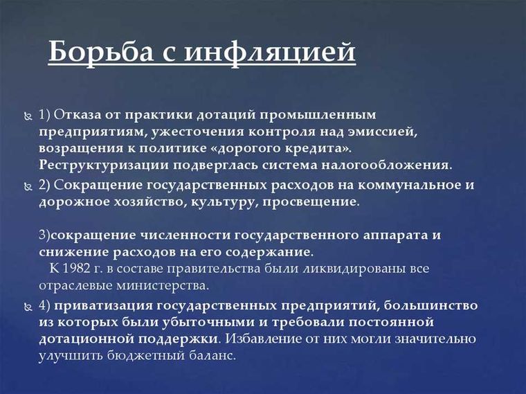 Разработчики компании Multicoin Capital, одними из первых инвесторов Solana (SOL), предлагают уменьшить уровень инфляции криптовалюты, снизив объём её эмиссии.