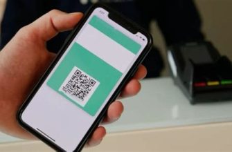 Безопасно ли платить по QR-коду?