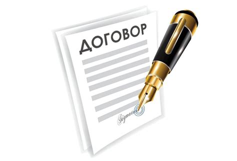 Договор банковского вклада: что нужно знать