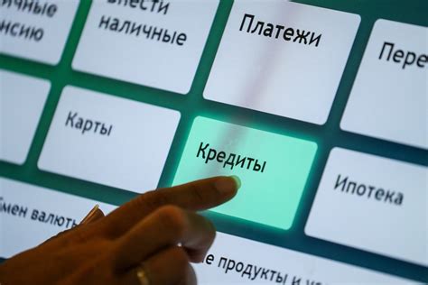 Как будет работать самозапрет на кредиты?