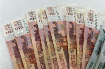 Как сохранить деньги в период экономической нестабильности?