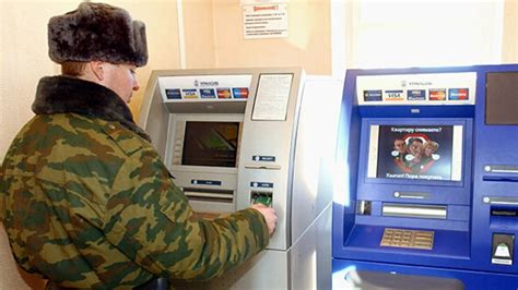 Кредиты во время военного положения