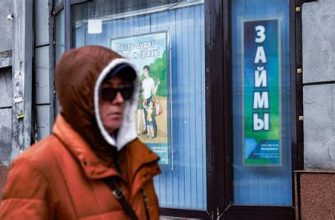 Период охлаждения по кредиту: как отказаться от займа