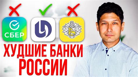 Как ведут себя банки с теми, кто перестал платить?